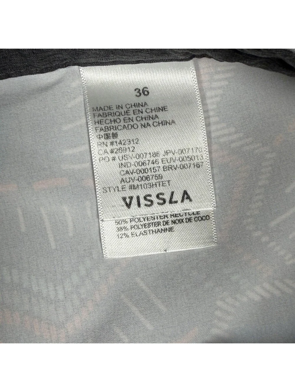 Vissla Board Shorts Tribal Aztec Performance Athletic Surf Water Mens Size 36